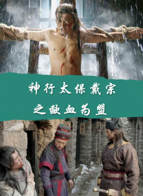 欧美高清一区二区三区