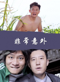 少妇搡bbbb