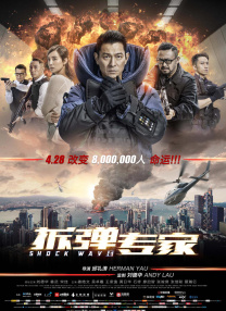 偷窥自拍有声