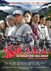 久操色