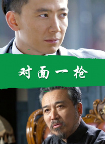 国产极品白嫩超清在线观看