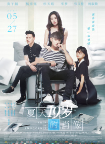 顾欣怡无圣光木耳图片你懂的