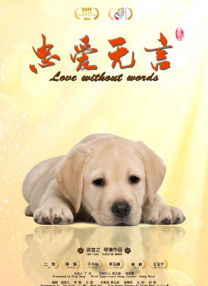一级做a爱片在线播放