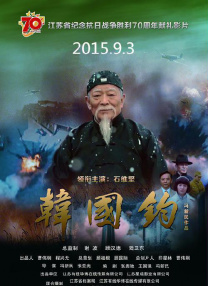 91精品三级在线观看播放