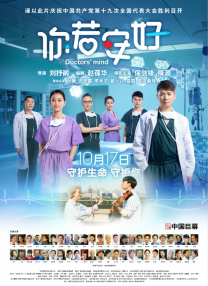 91自产拍在线观看精品