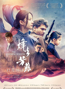 91丨porny丨在线中文