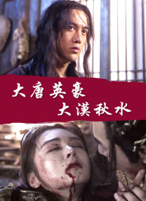 亚洲成人av综合