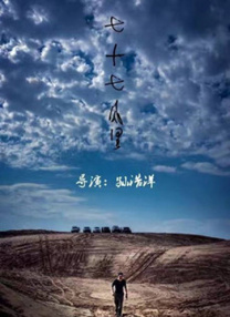 中文字幕久久久久久久系列