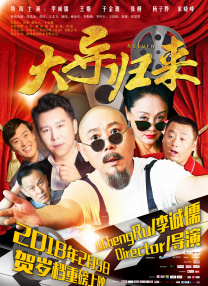 欧美a免费