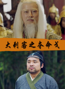 国产三区二区