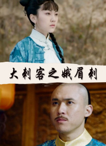 伊人久久综合热线大杳蕉下载