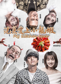 艳母免费视频