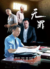 夜夜嘿视频免费看