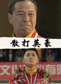 精品视频福利