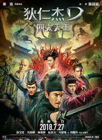 樱花www成人免费视频