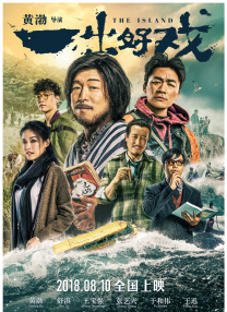 丝袜伦理