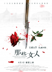 risingstorm2进不去_免费