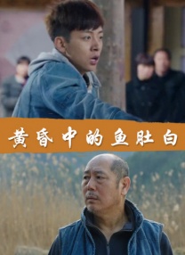 国产吧在线视频