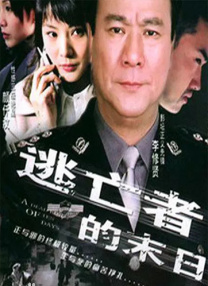 妻子淫秽性欲
