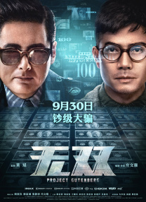 久久精品视频免费播放