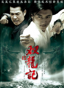 久久久久女人精品毛片