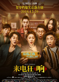 国产精品青草久久久久福利99