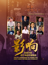 抽阴作文