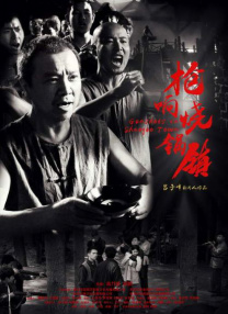 91亚洲精品在看在线观看高清