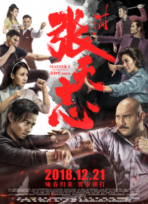 香蕉av一区