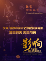 成人国产三级精品
