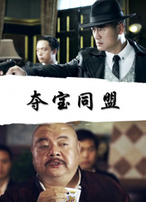 日韩欧美亚洲一区精选