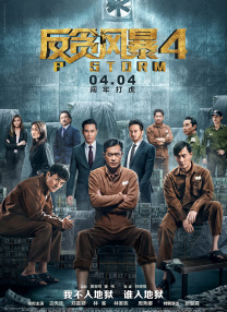 青青青青在线成人视99