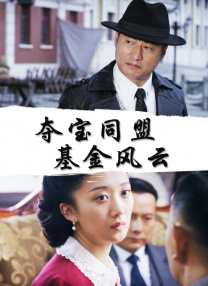 伊东真绪