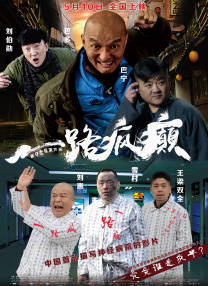 日韩美一区二区