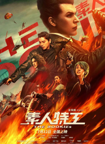 天天视频在线观看免费完整