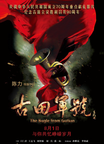 亚洲精品一区二区在线观看