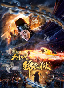 国产一区二区三区视频在线观看