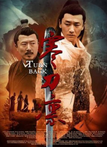 手机免费av片