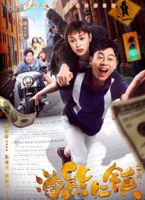 国产69精品麻豆