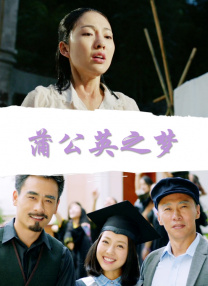 久久综合九色综合97婷婷女人