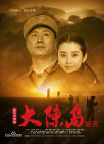 亚洲成人第一页