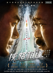 精品久久免费