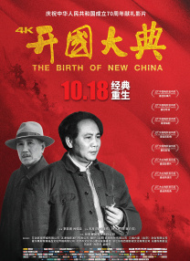亚洲精品一区二区三区在线播放
