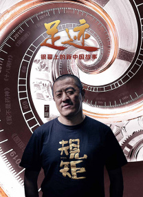 性奴邮件