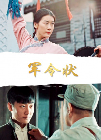 色偷偷综合网