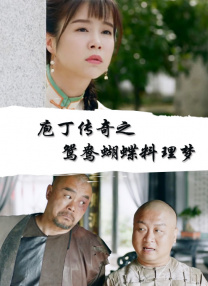 防沉迷号码,姓名大全