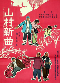 国产永久一区二区三区