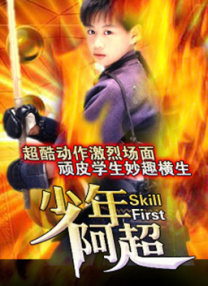 开机显卡风扇不转