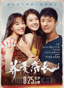 搞av在线电影