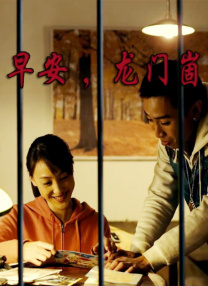 日韩深夜福利视频